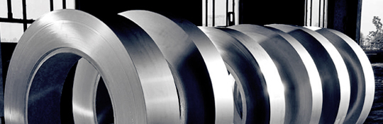 IUP Jindal Metals & Alloys Ltd. Photo IUP Jindal Metals & Alloys Ltd. Photo